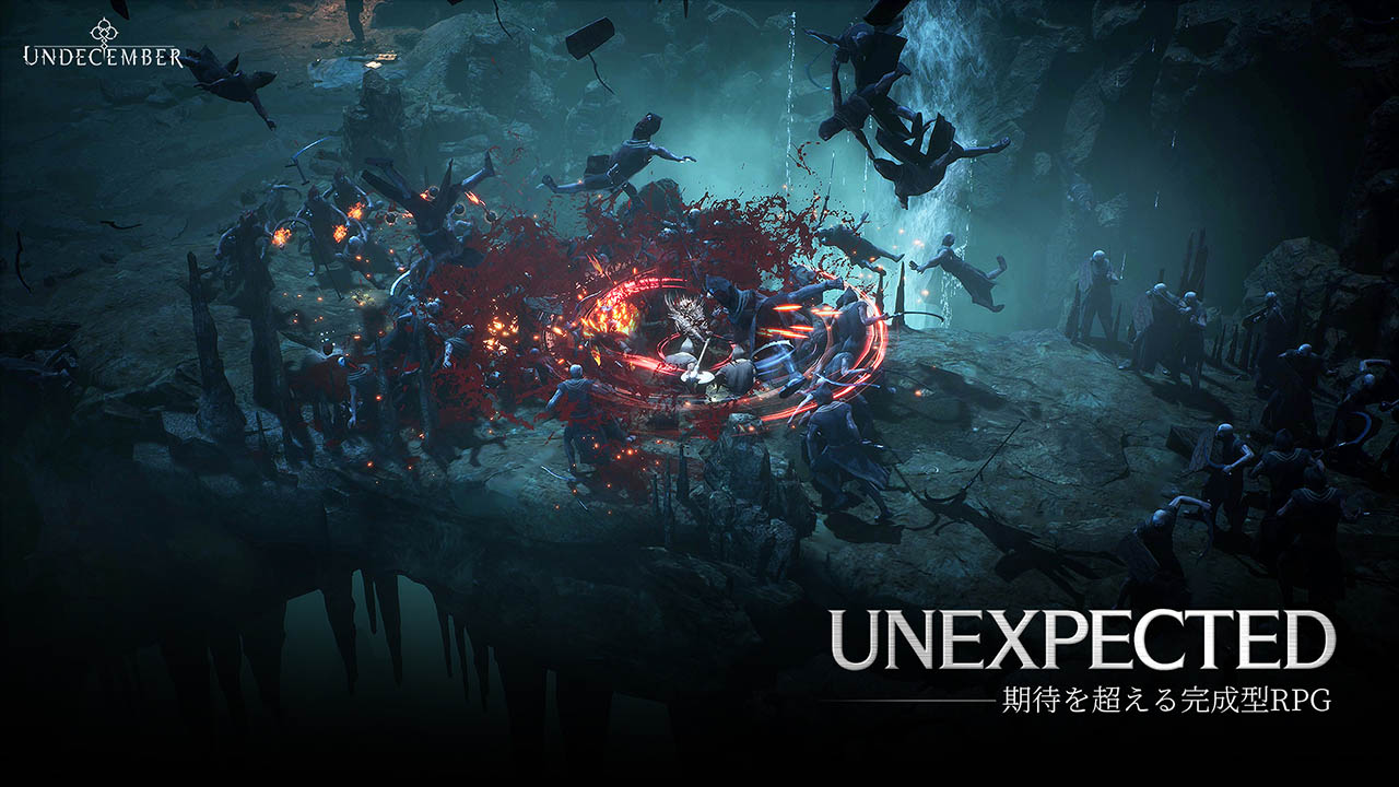 アンディセンバーのスクリーンショット_3