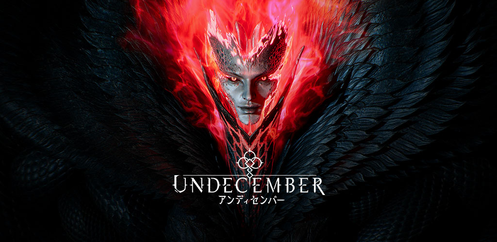 アンディセンバーのスクリーンショット_1