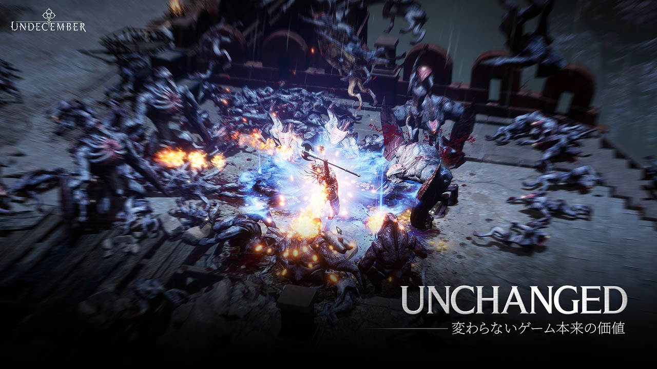 アンディセンバーのスクリーンショット_2