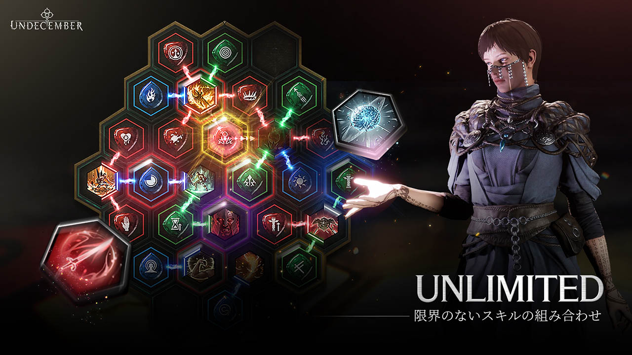 アンディセンバーのスクリーンショット_4