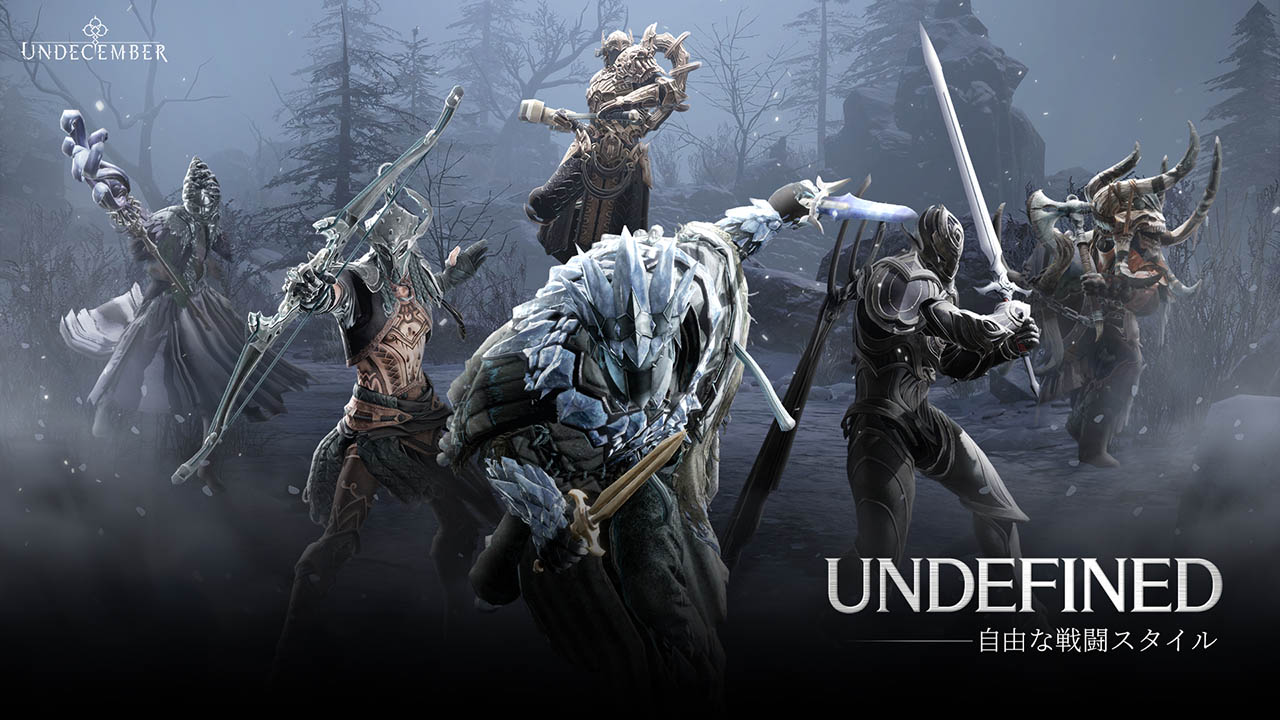 アンディセンバーのスクリーンショット_5