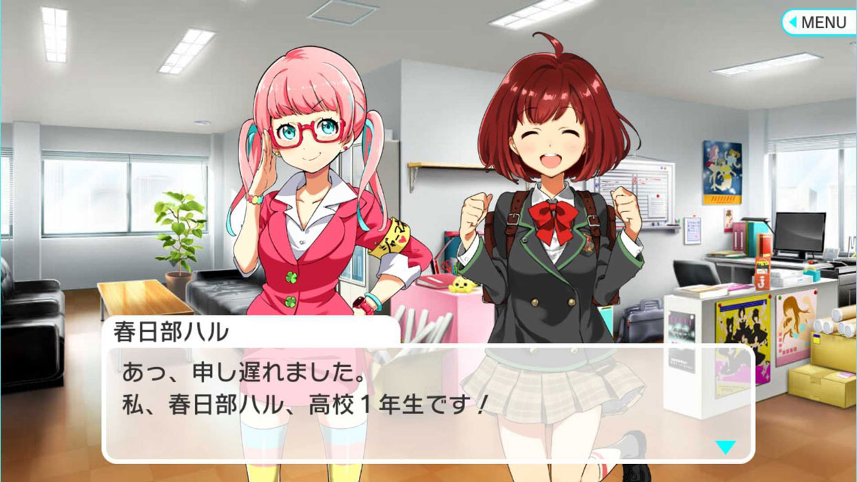 Tokyo 7th シスターズのスクリーンショット_1