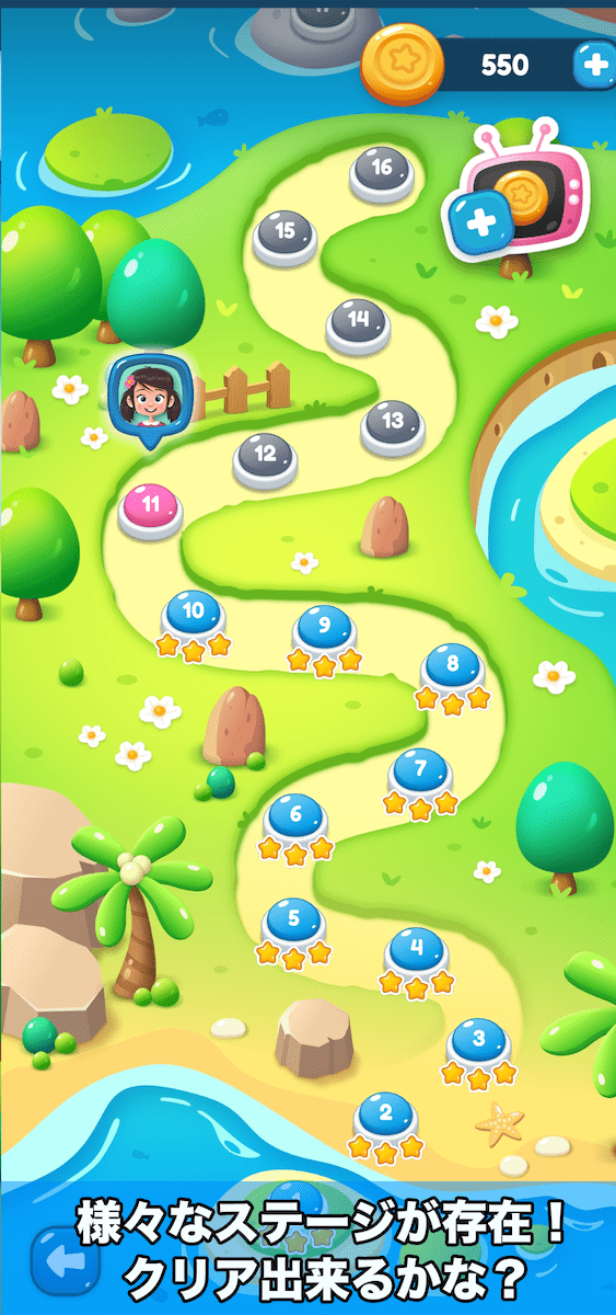Puzzle Blocks -パズルブロック-のスクリーンショット_2