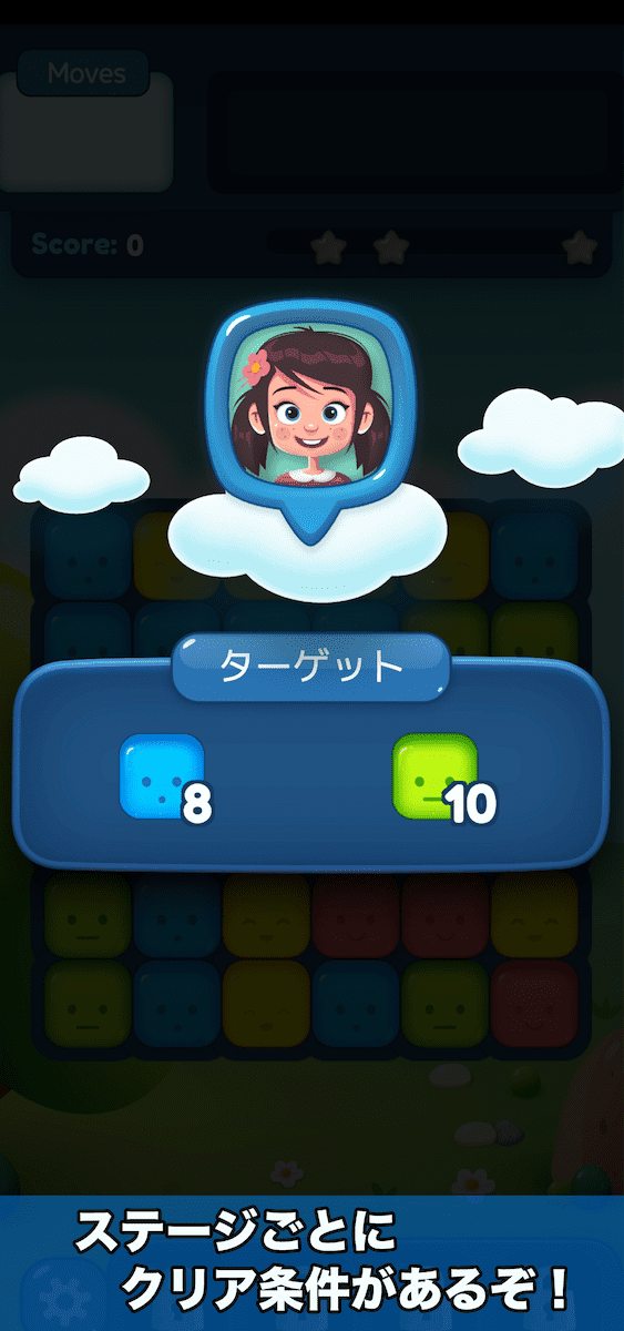 Puzzle Blocks -パズルブロック-のスクリーンショット_3