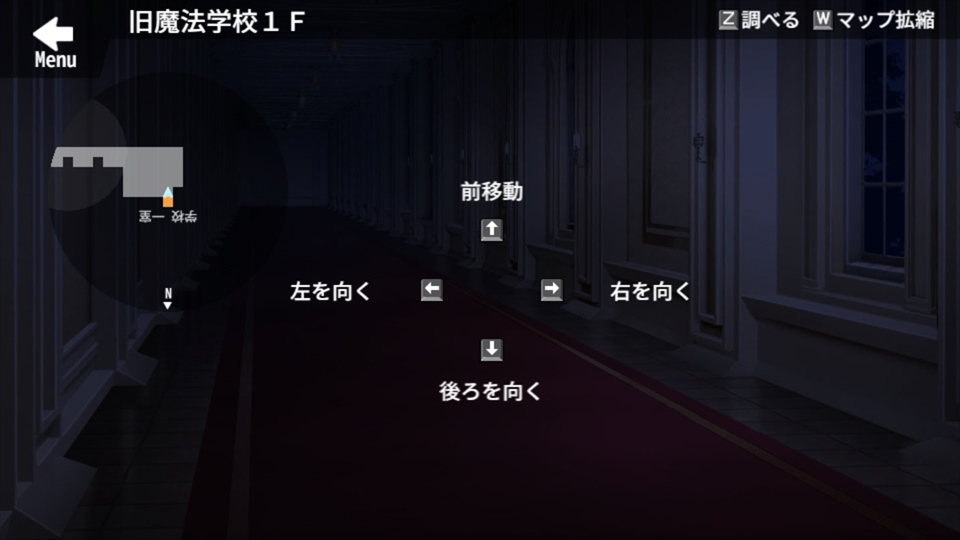 Re:Kuroiのスクリーンショット_5