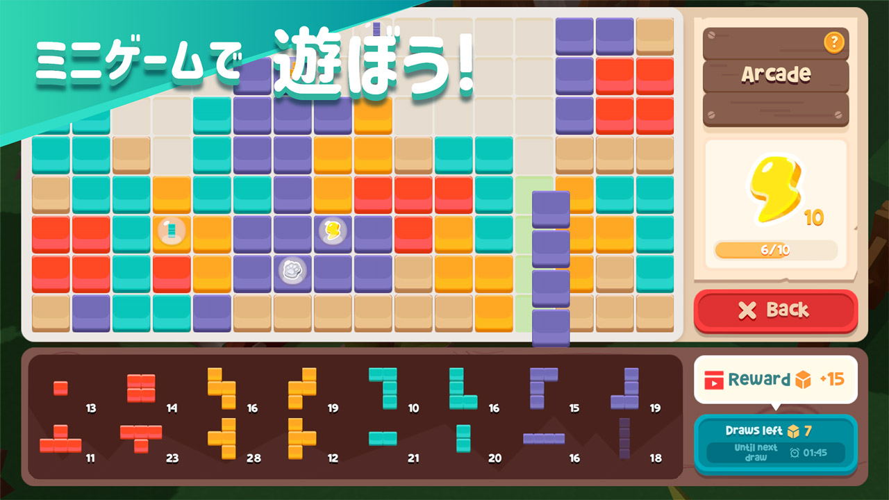 ねこ島物語のスクリーンショット_4