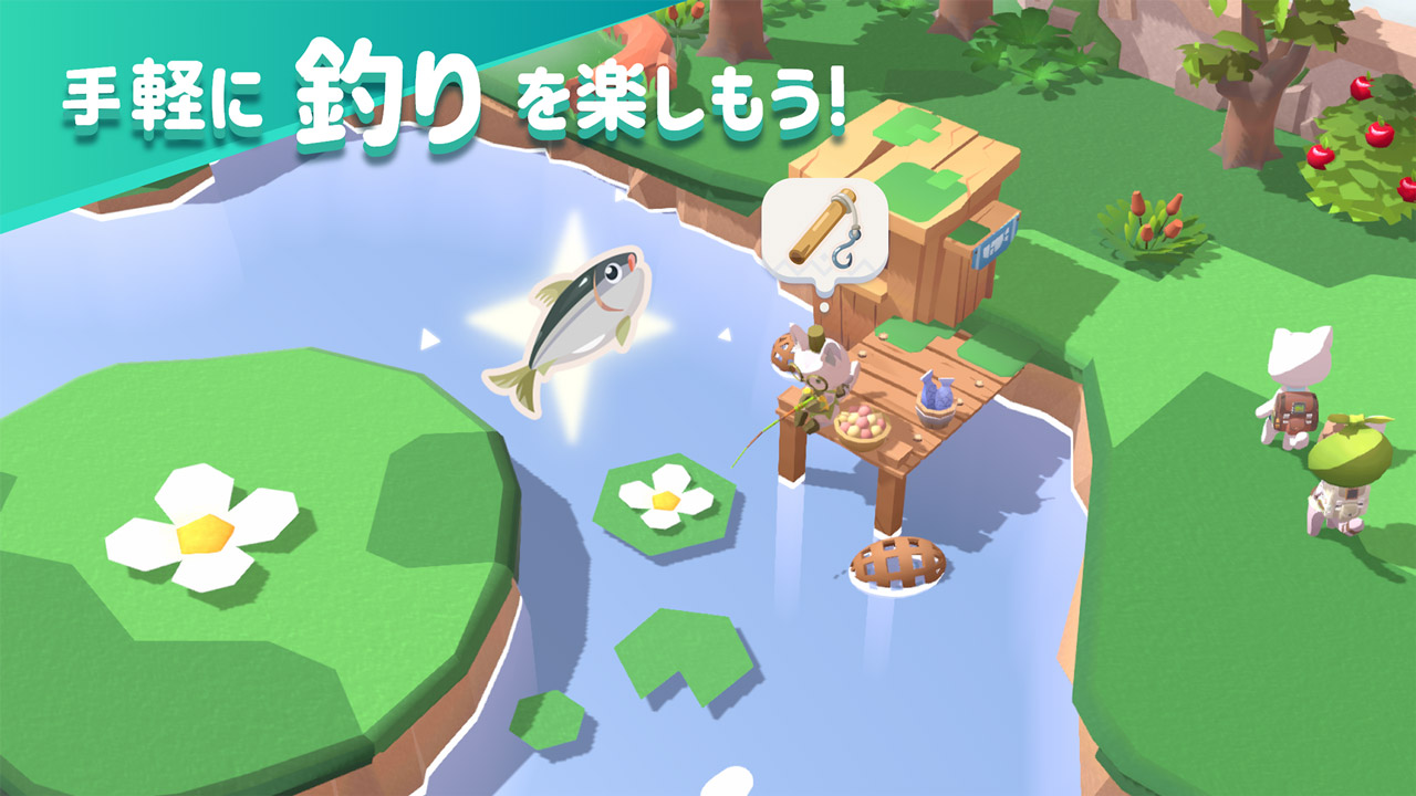 ねこ島物語のスクリーンショット_2