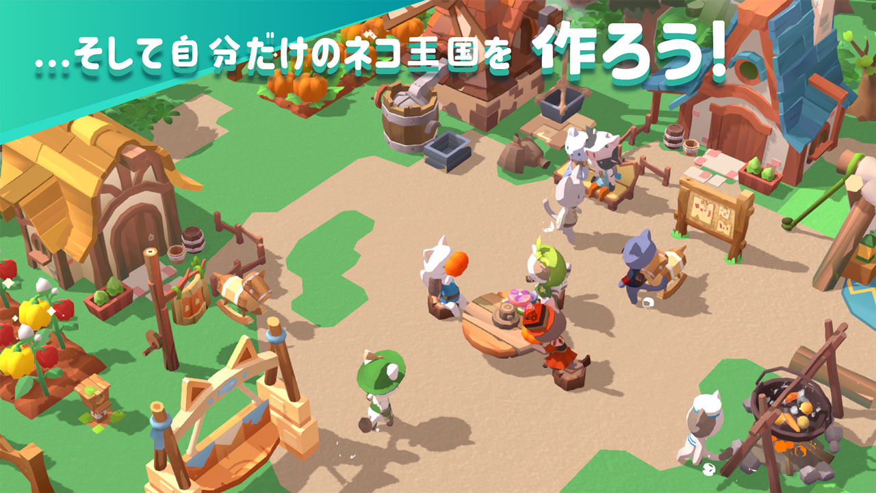 ねこ島物語のスクリーンショット_5