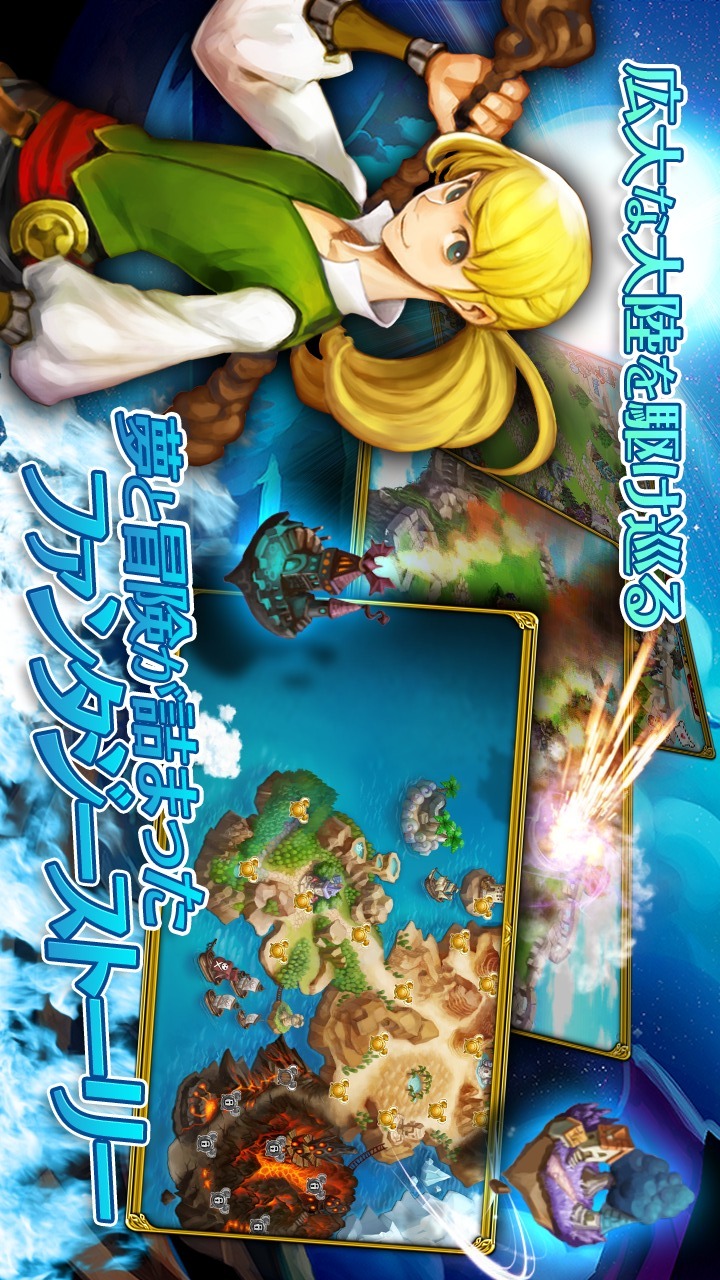 マギクラフトのスクリーンショット_2