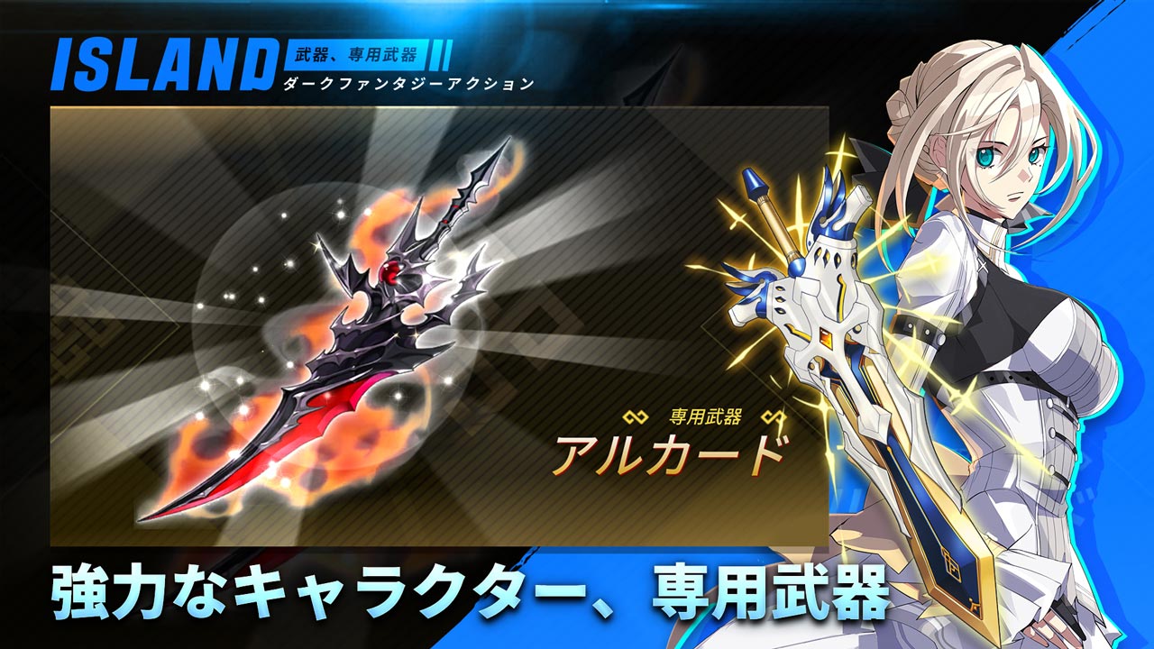 エクソシスト·イン·アイランドのスクリーンショット_4