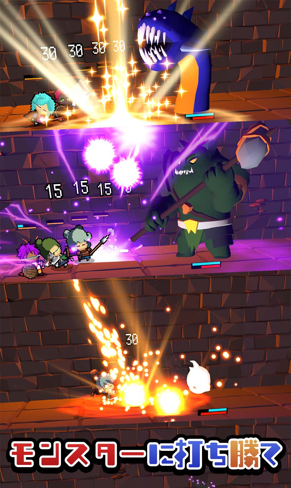 辺境のギルドマスター５のスクリーンショット_2