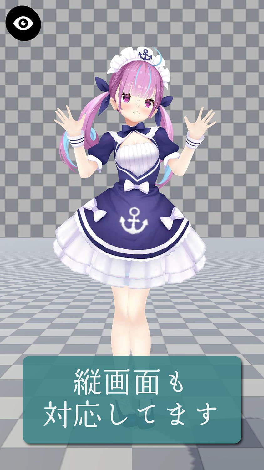 Vtuberポージング - ファンアートイラストのスクリーンショット_5
