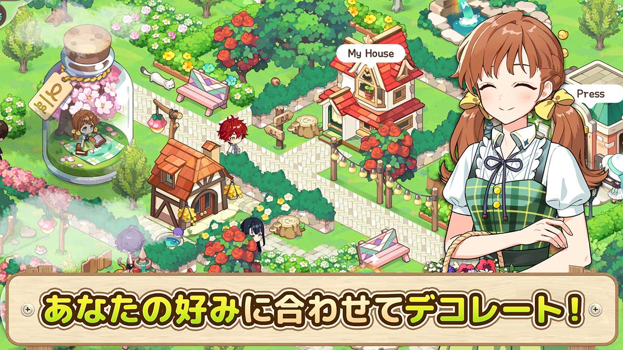 夢みるクローバータウンのスクリーンショット_2