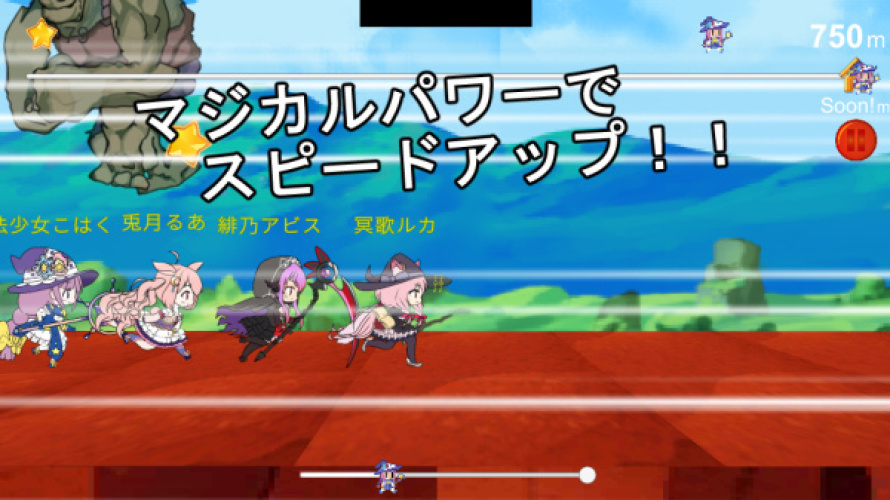 VtuberDashのスクリーンショット_3