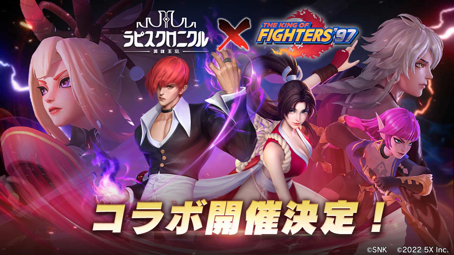 ラピスクロニクル -英雄王冠-のスクリーンショット_1