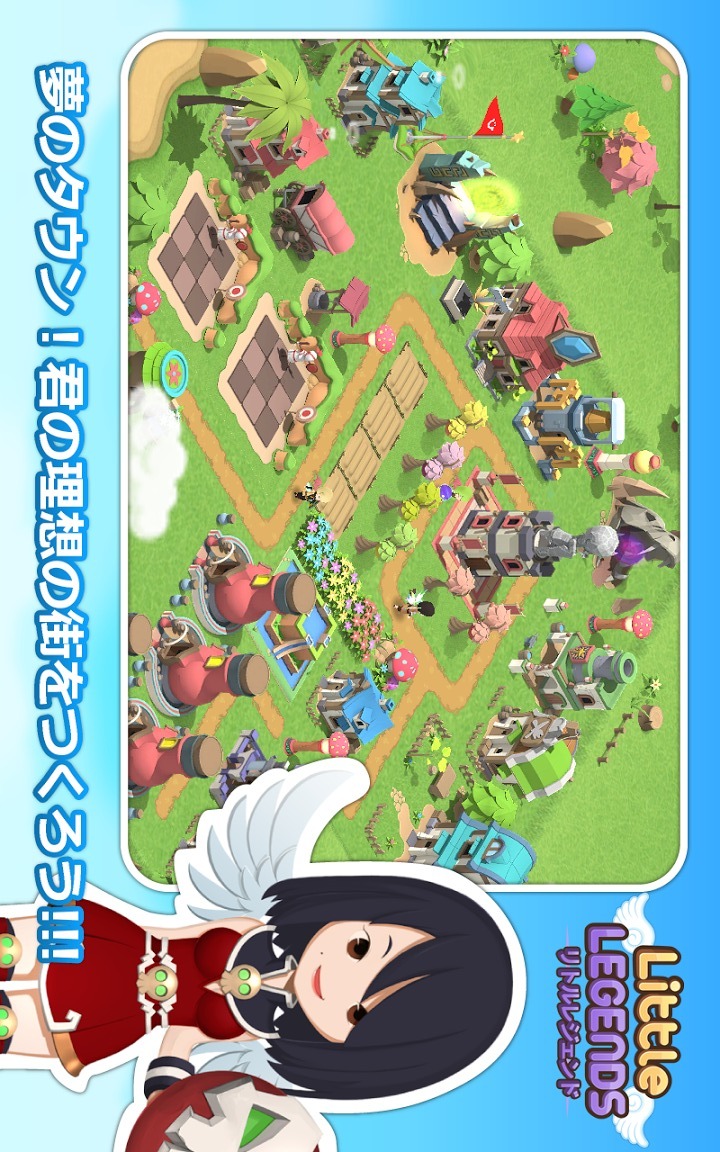 リトルレジェンドのスクリーンショット_3