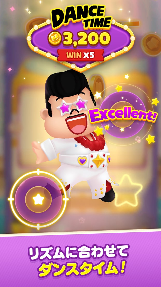 LINE マジックコインのスクリーンショット_5