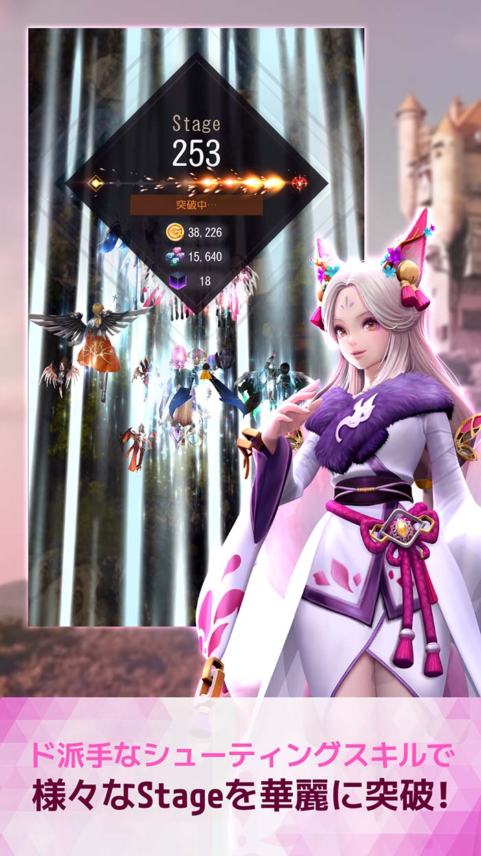 堕ちないで！女神様！のスクリーンショット_3