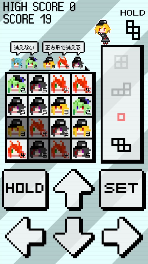 ナコパズルのスクリーンショット_3