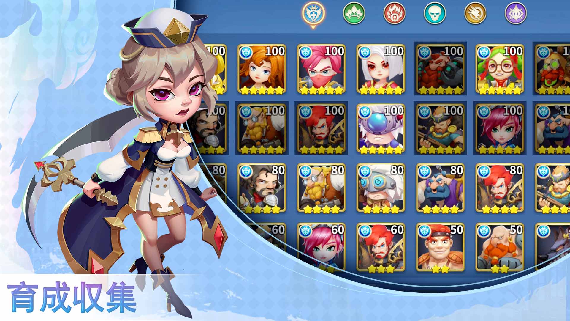 AFK Summoner: fantasy hero warのスクリーンショット_2