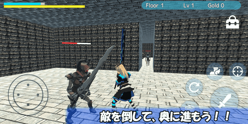 Uniction -ユニティちゃんアクション-のスクリーンショット_2