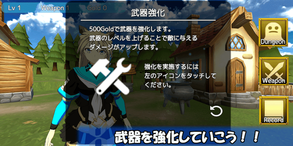 Uniction -ユニティちゃんアクション-のスクリーンショット_4