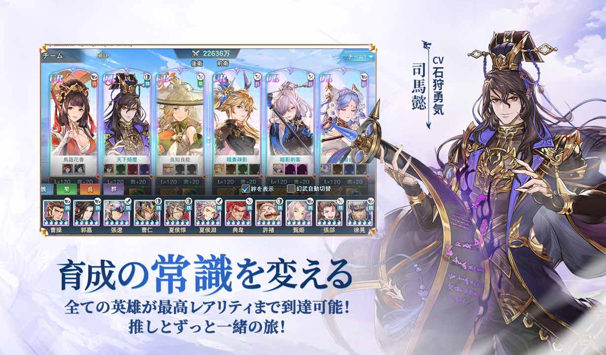 オリエント・アルカディアのスクリーンショット_5