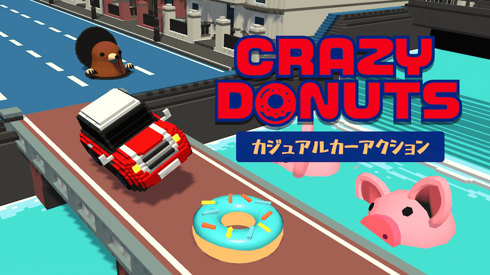 CRAZY DONUTSのスクリーンショット_1