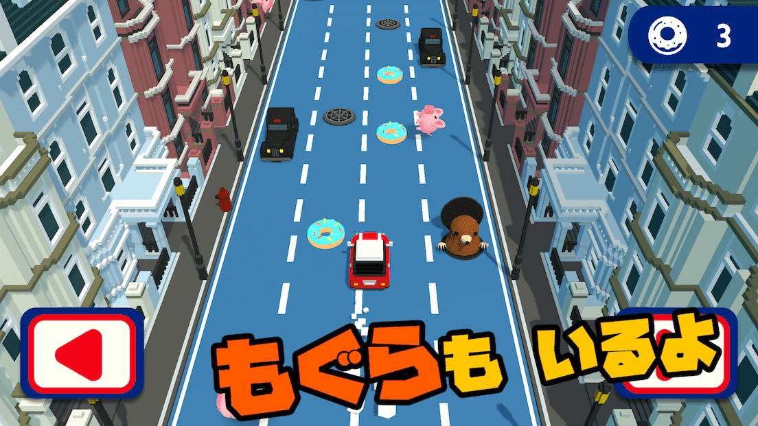 CRAZY DONUTSのスクリーンショット_4