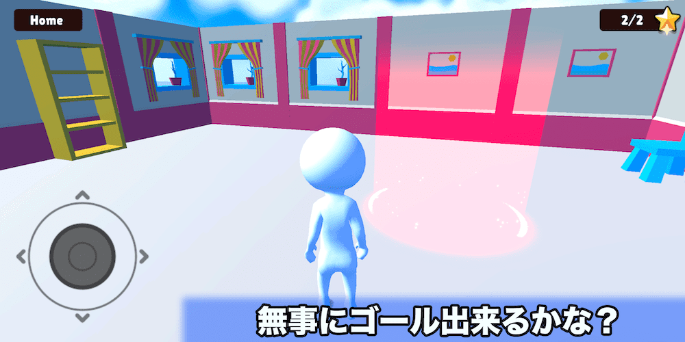 MazeCasual - 3D迷路-のスクリーンショット_3