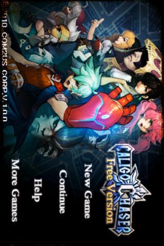 Caligo Chaser Freeのスクリーンショット_5