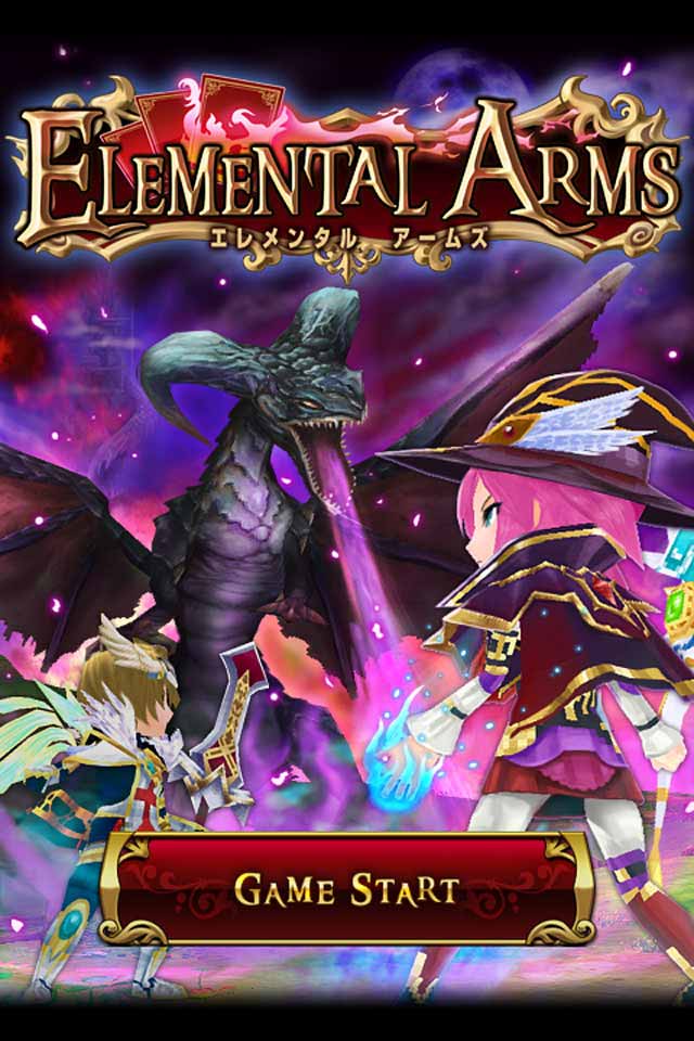 ElementalArmsのスクリーンショット_1