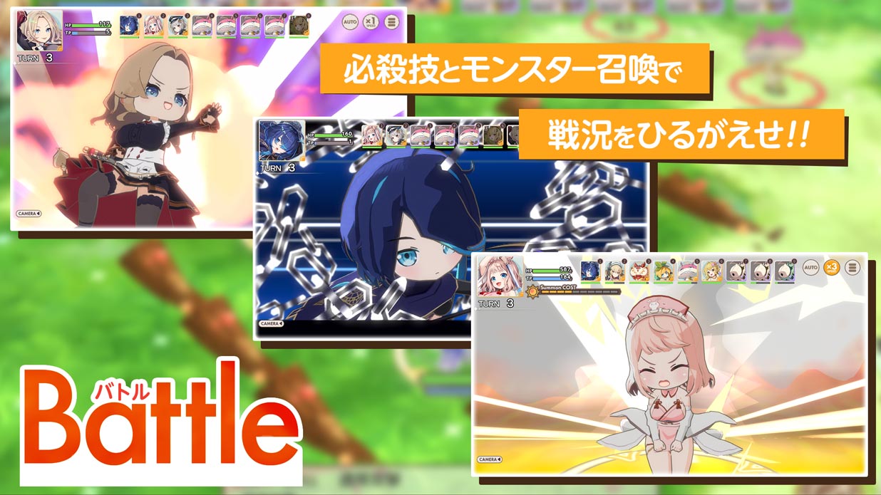 天啓パラドクスのスクリーンショット_3