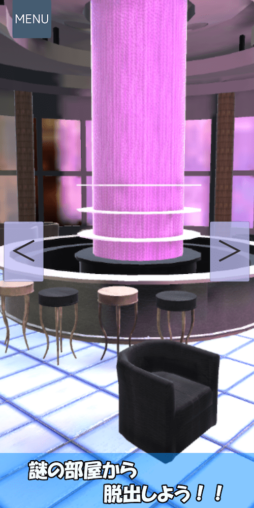 RoomTheEscape3 -脱出ゲーム-のスクリーンショット_1
