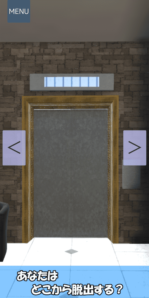 RoomTheEscape3 -脱出ゲーム-のスクリーンショット_2