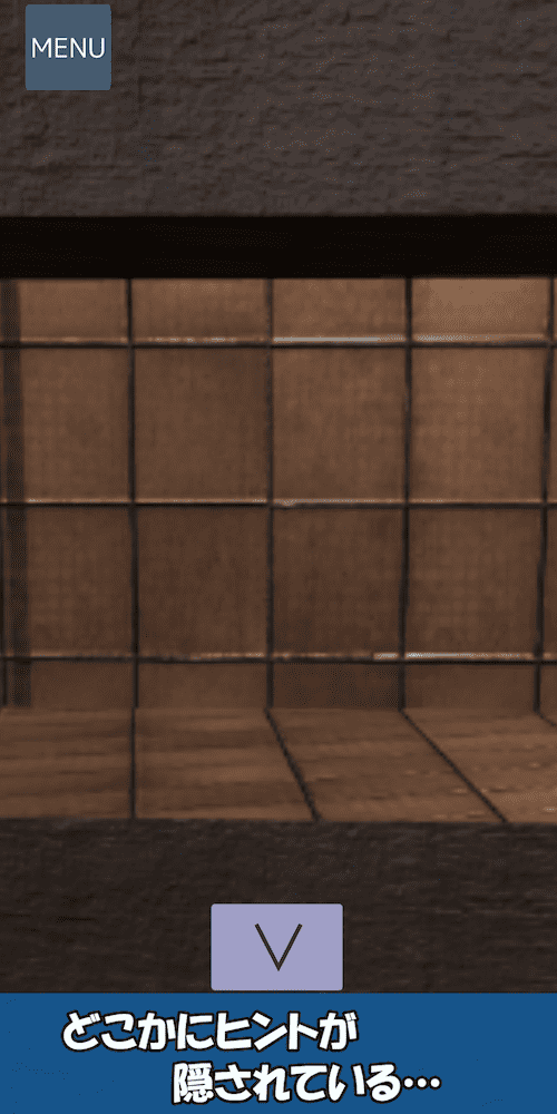 RoomTheEscape3 -脱出ゲーム-のスクリーンショット_3