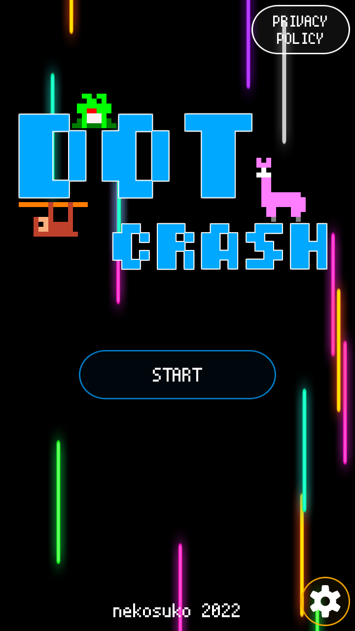 ドットクラッシュのスクリーンショット_5