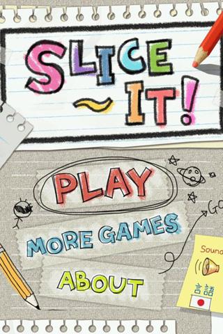 Slice it! DXのスクリーンショット_1