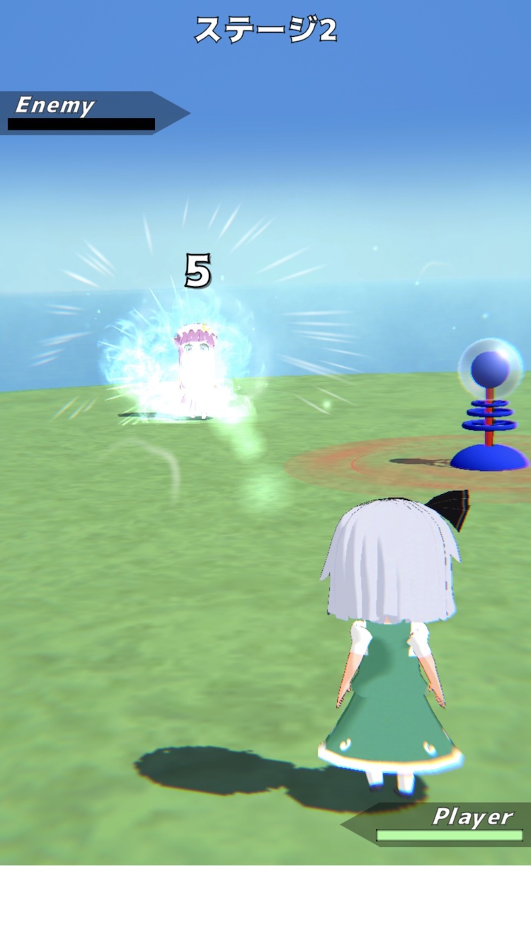 幻想法撃バトル 〜ひまつぶしアクションゲーム〜のスクリーンショット_1