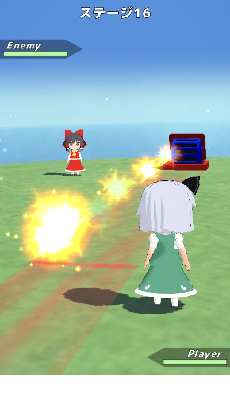 幻想法撃バトル 〜ひまつぶしアクションゲーム〜のスクリーンショット_3