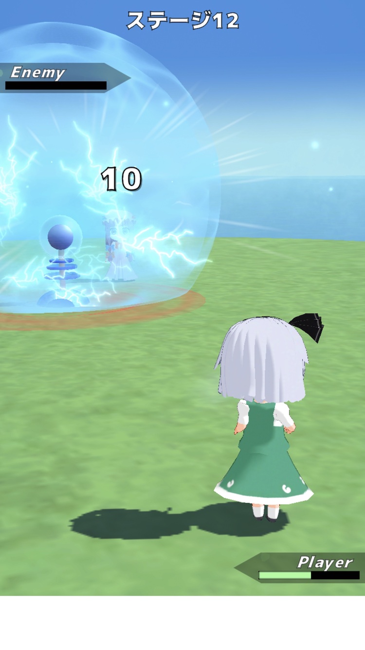 幻想法撃バトル 〜ひまつぶしアクションゲーム〜のスクリーンショット_5