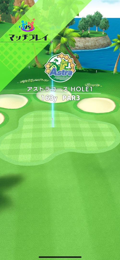 白猫GOLFのスクリーンショット_3