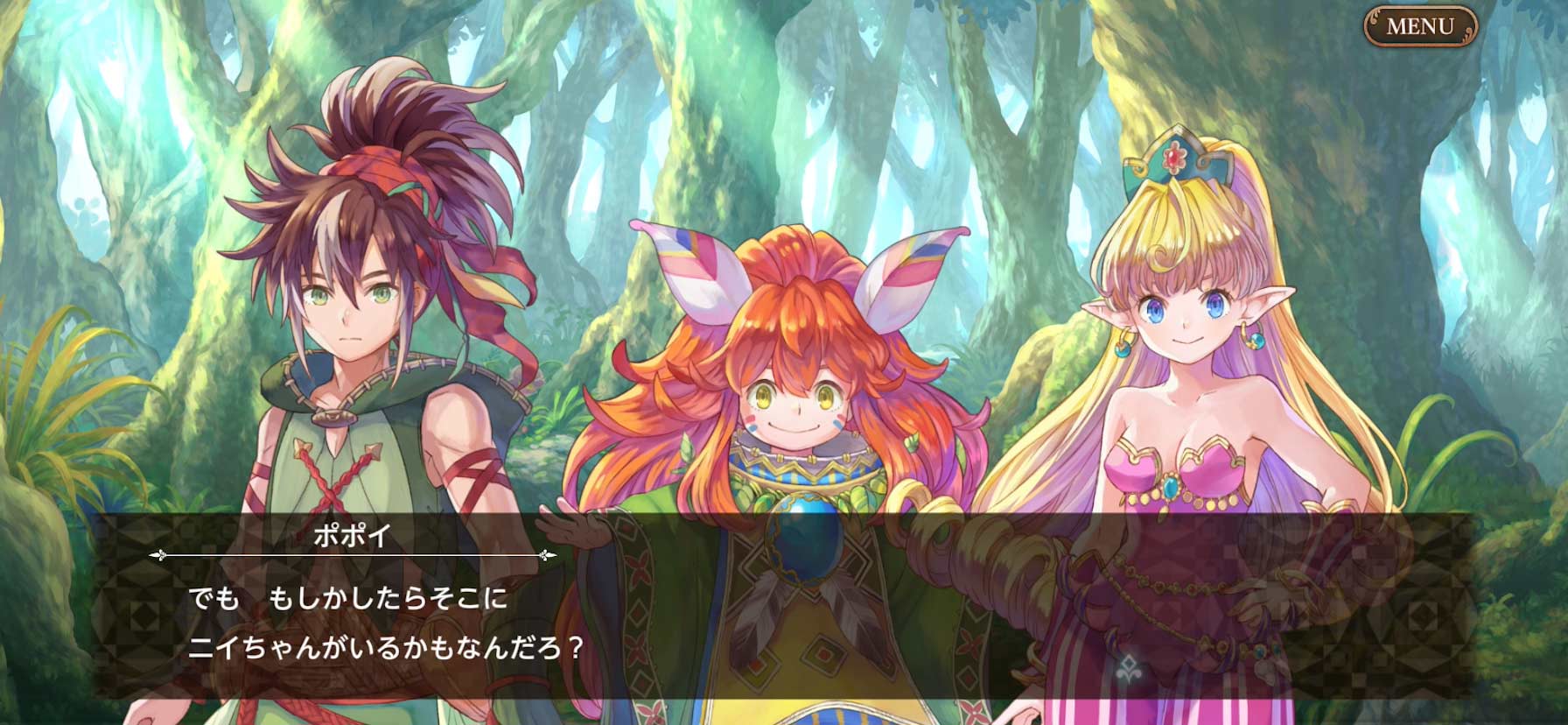 聖剣伝説 ECHOES of MANAのスクリーンショット_2