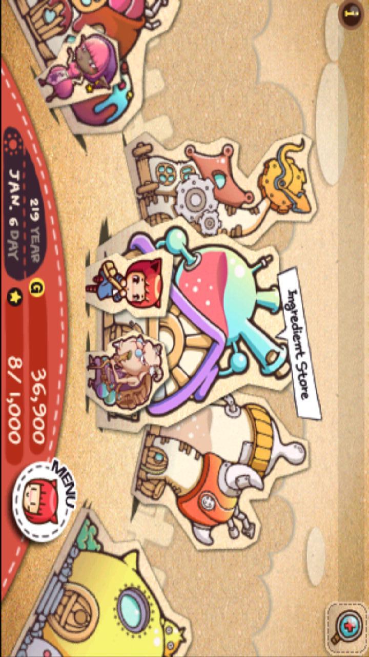 ショコラタウンのスクリーンショット_2