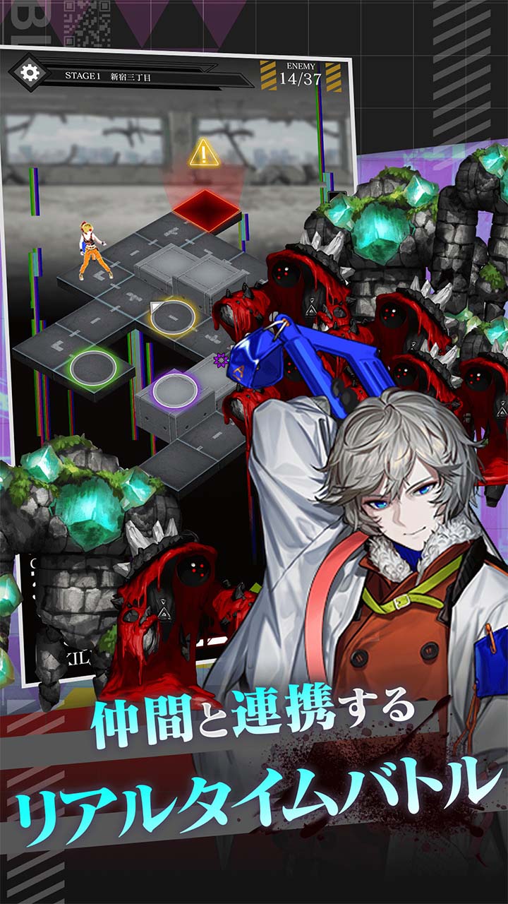 BLACK STELLA Iи:FernØのスクリーンショット_5