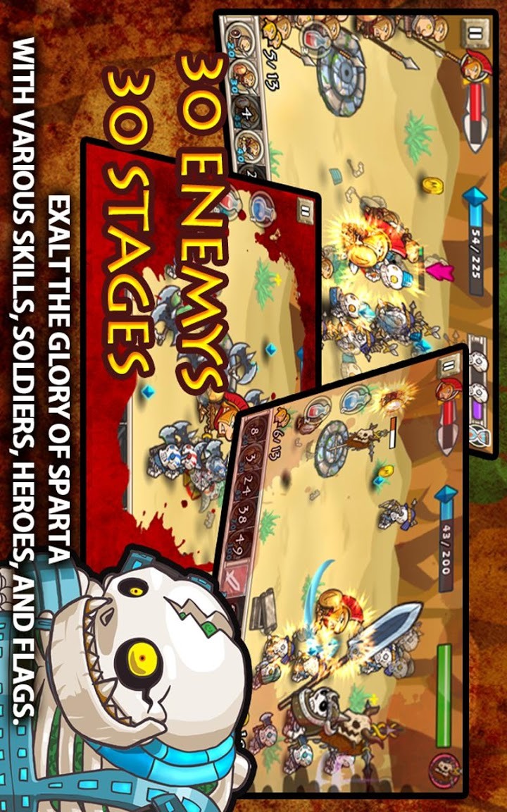 スパルタの栄光のスクリーンショット_5