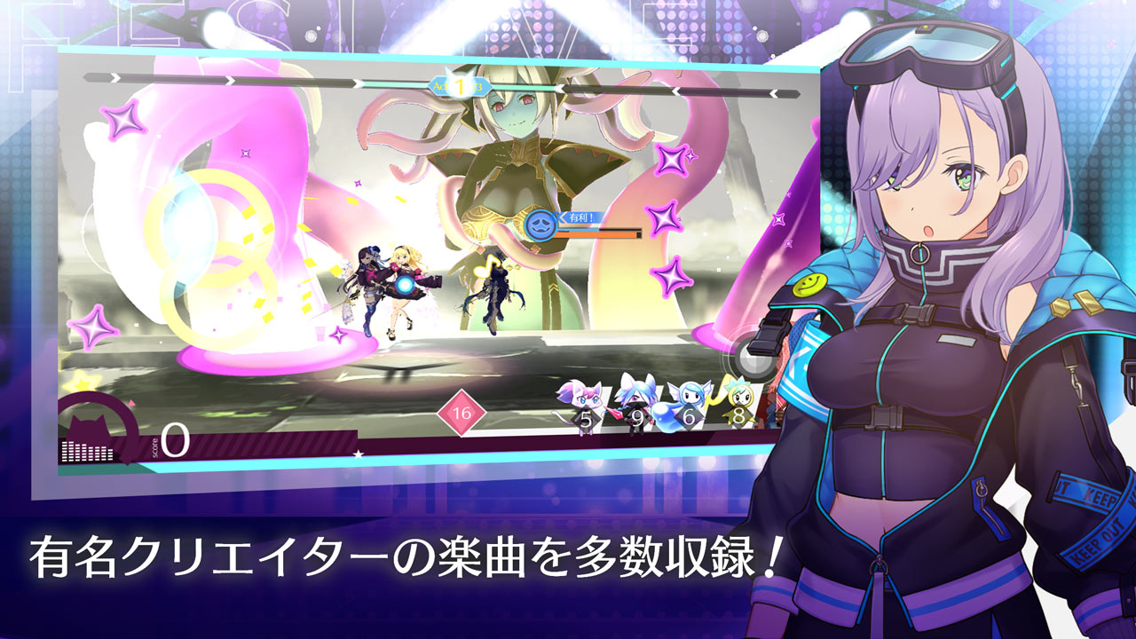 この悪い子猫ちゃんめ！のスクリーンショット_2