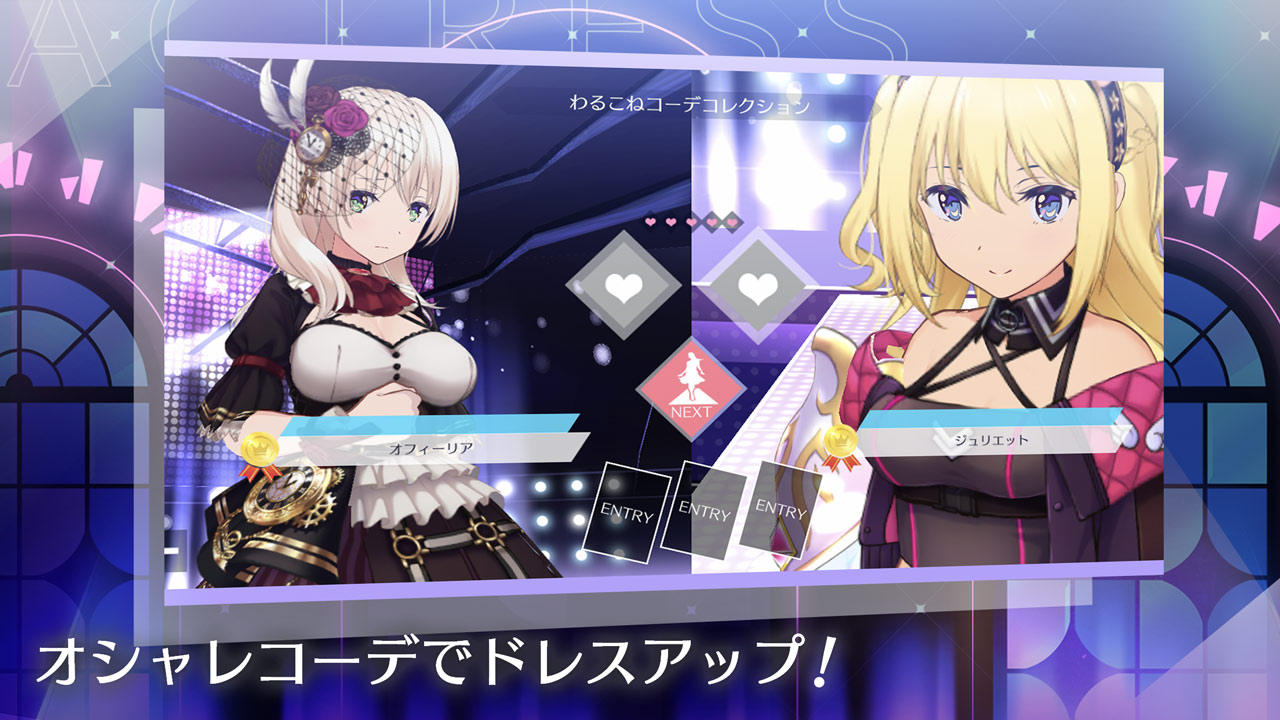 この悪い子猫ちゃんめ！のスクリーンショット_3