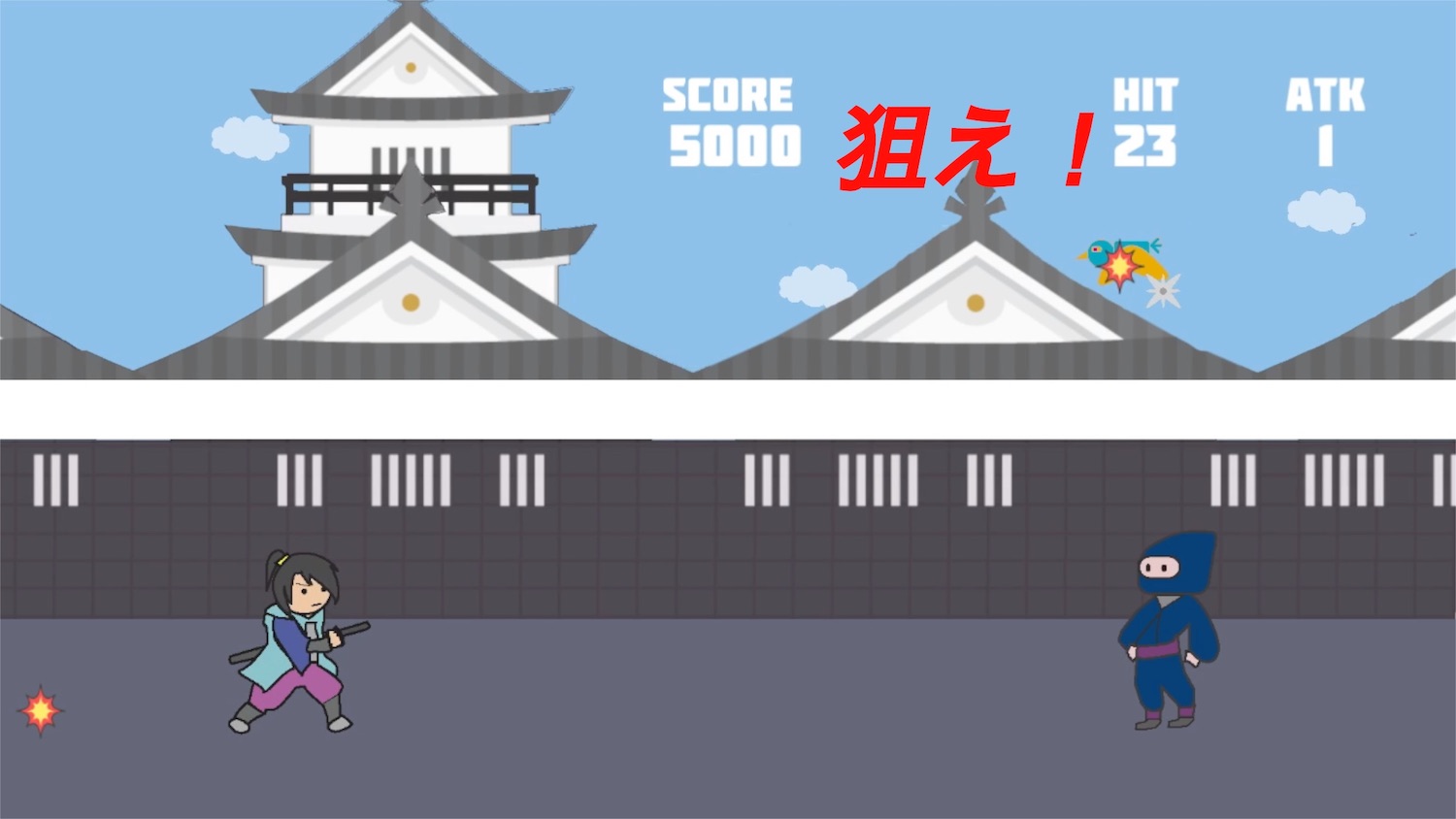 侍BaseBall-samurai Base Ball-のスクリーンショット_4