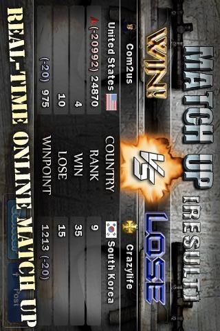 Sniper Vs Sniper: Onlineのスクリーンショット_1